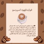 نمونه کار مریم جمشیدی