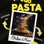 نمونه کار معصومه کولیوند