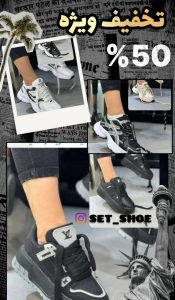 نمونه کار ادمین زینب میرزاپور