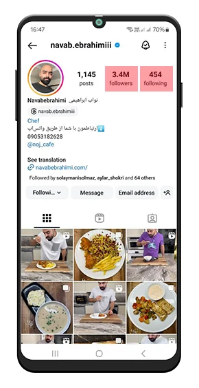 فالوور و فالویینگ چیست