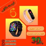 نمونه کار مانیا کارگری