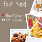 نمونه کار ساحل