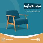 نمونه کار مهدیه زارع