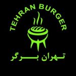 تهران برگر
