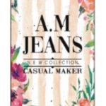 پوشاک بچگانه ابریشم