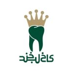 ادمین پیج اینستاگرام دندانپزشکی