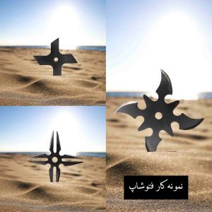 نمونه کار ادمین مبینا غلام پور