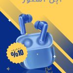 نمونه کار فاطمه عیوضی