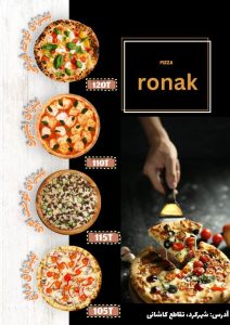 نمونه کار ادمین نگار رحیمی