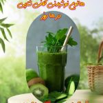 نمونه کار فاطمه زمانیان