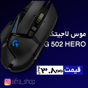 نمونه کار ادمین فرید درخشانی