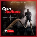 نمونه کار فاطمه