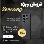 نمونه کار فاطمه