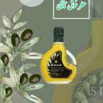 نمونه کار پریسا فراهانی