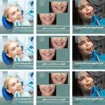 نمونه کار پریسا وکیلی