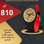 نمونه کار سحر محمودپوری