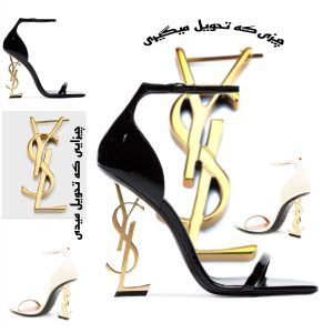 نمونه کار ادمین الهه علیاری