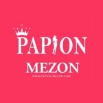 مزون پاپیون
