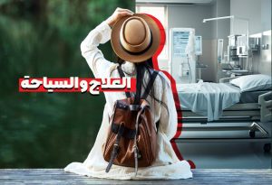 نمونه کار ادمین سحر محمدی