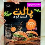 نمونه کار فائزه توکلی