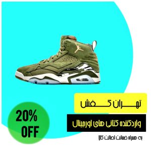 نمونه کار ادمین محمد غفاری