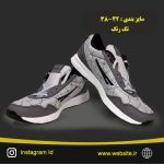 نمونه کار بهاره گلباف