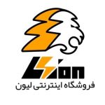 فروشگاه الکترونیک لیون