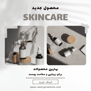 نمونه کار ادمین حنانه خانی