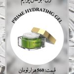 نمونه کار مبینا باقری