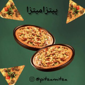 نمونه کار ادمین مریم جهانگیر