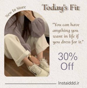 نمونه کار ادمین صبا برجی‌خانی