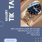 نمونه کار نرگس حیدری