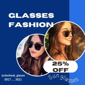 نمونه کار ادمین نرگس حیدری