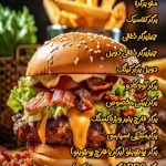 نمونه کار روزبه شعبانی