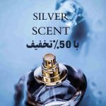 نمونه کار نازنین امیری فر