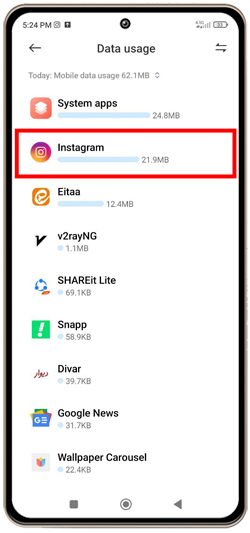 مشاهده میزان مصرف اینترنت اینستاگرام