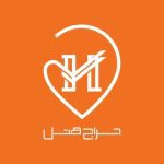 Haraj Hotel حراج هتل