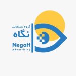 استخدام ادمین مسلط به تبلیغات و تولیدمحتوا حضوری