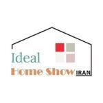 نمایشگاه خانه و آشپزخانه،بولزن،نمایشگاه سازان