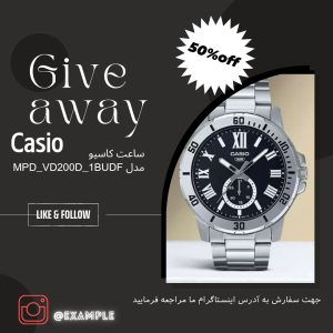 نمونه کار ادمین آرمان رضوانی