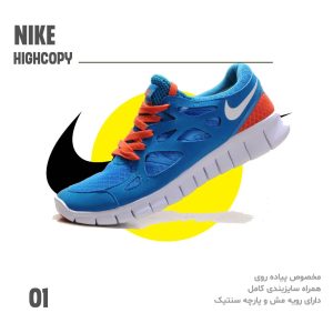 نمونه کار ادمین نیلوفر میلانلویی