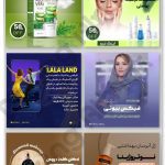 نمونه کار رئیسی