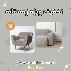 نمونه کار ادمین آرشام هوشیاری