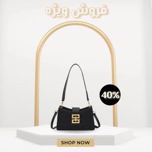نمونه کار ادمین آرشام هوشیاری