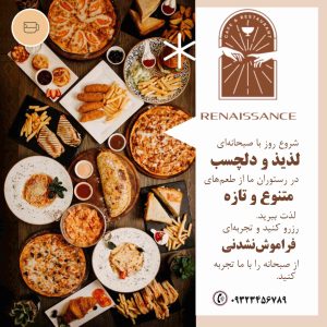 نمونه کار ادمین زهرا حیدری