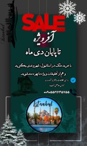 نمونه کار ادمین معصومه کولیوند