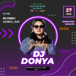 نمونه کار حمید نژادی