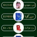 نمونه کار سحرسلیمی