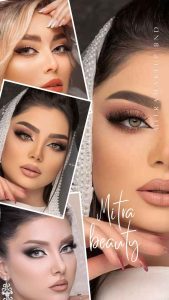 نمونه کار ادمین معصومه صادقی