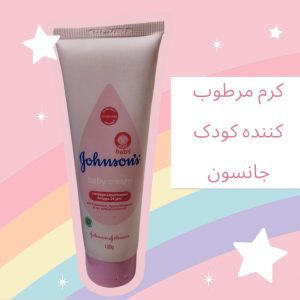 نمونه کار ادمین معصومه صادقی